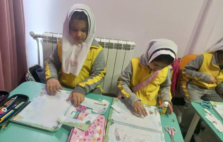 مفاهیم نوشتاری 3