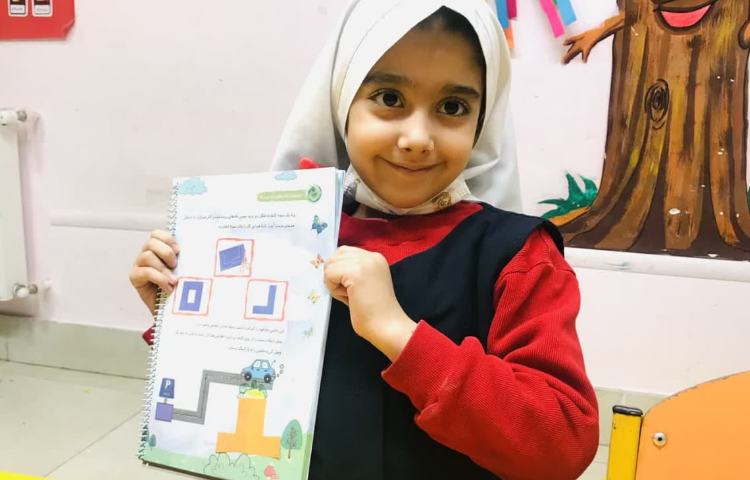 مفاهیم نوشتاری 3