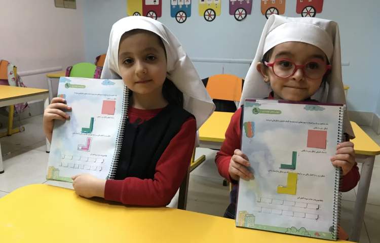 مفاهیم نوشتاری 3