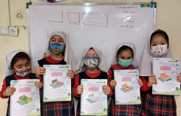 مفاهیم نوشتاری 3