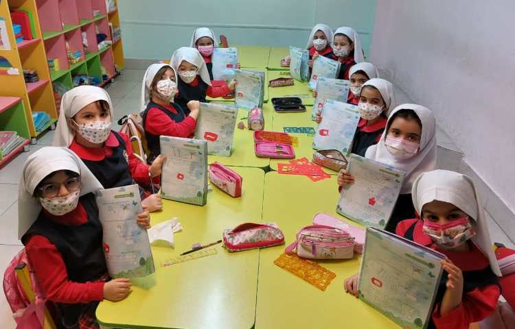 مفاهیم نوشتاری 3