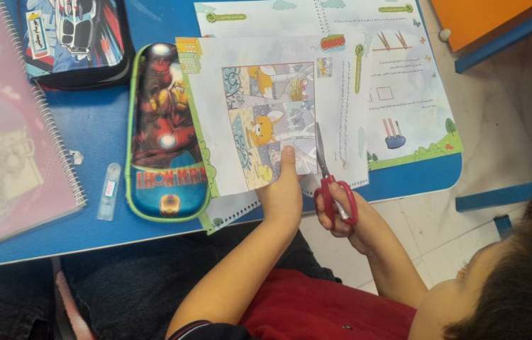 مفاهیم نوشتاری 3