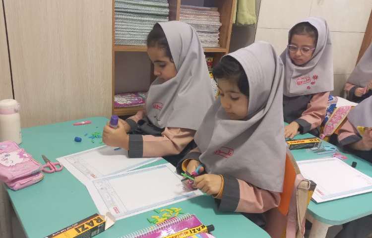 مفاهیم نوشتاری 3