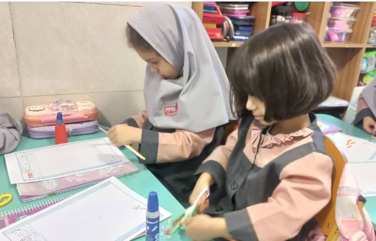 مفاهیم نوشتاری 3