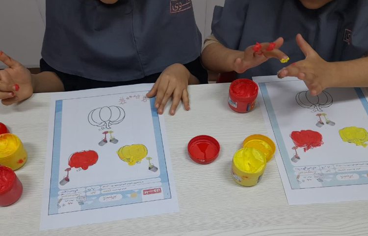 مفاهیم نوشتاری 3