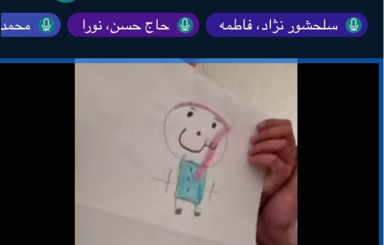 مفاهیم نوشتاری 3