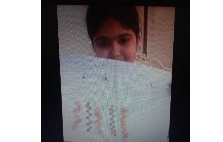 مفاهیم نوشتاری 4