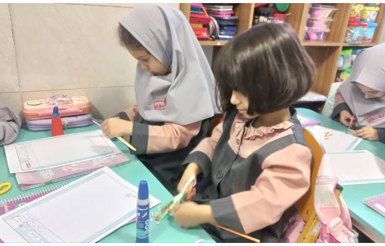 مفاهیم نوشتاری 5