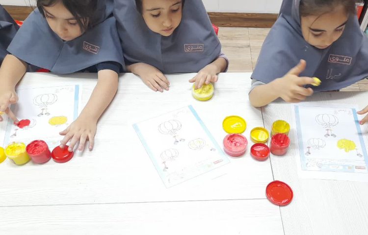 مفاهیم نوشتاری 5