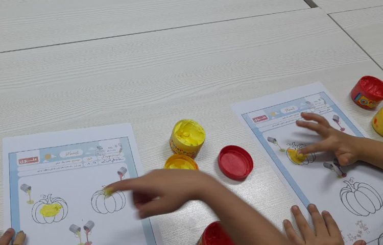 مفاهیم نوشتاری 6