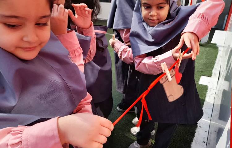 مفاهیم نوشتاری 7