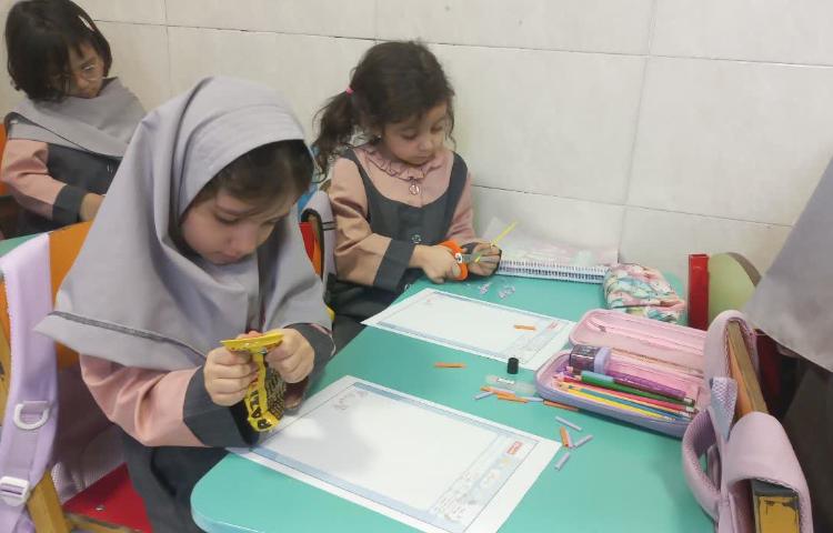 مفاهیم نوشتاری 7