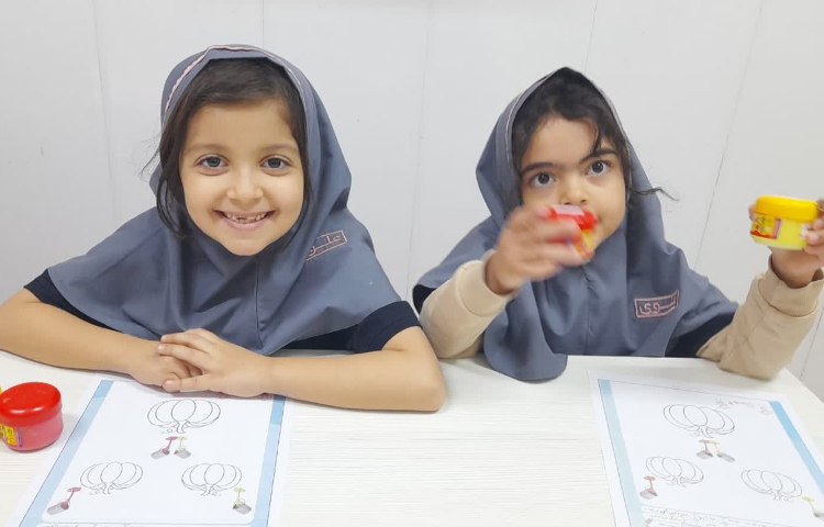 مفاهیم نوشتاری 7