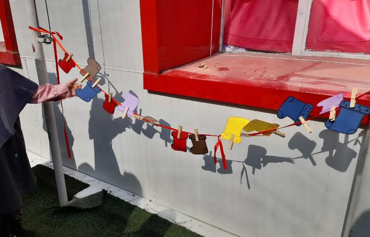 مفاهیم نوشتاری 9