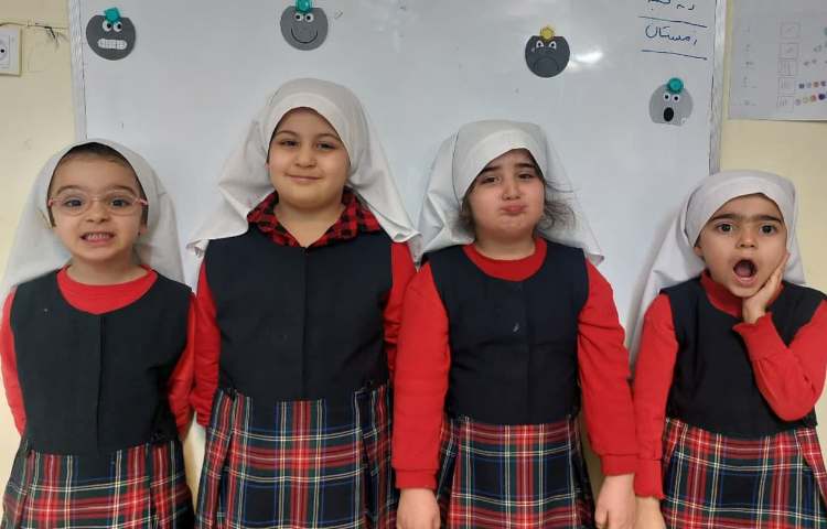 مفاهیم نوشتاری