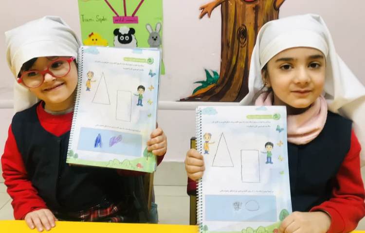 مفاهیم نوشتاری