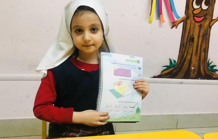 مفاهیم نوشتاری