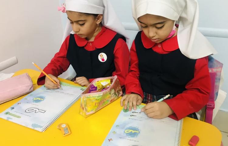 مفاهیم نوشتاری