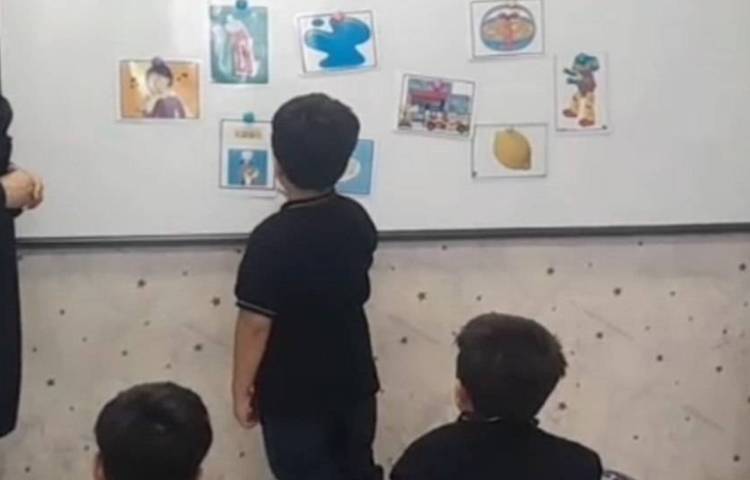 مفاهیم نوشتاری