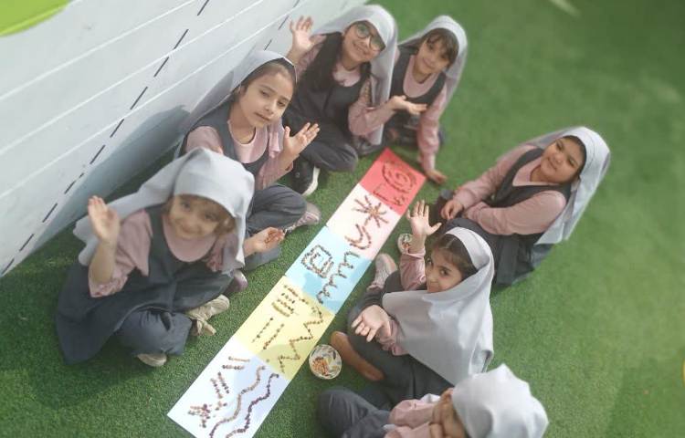 مفاهیم نوشتاری