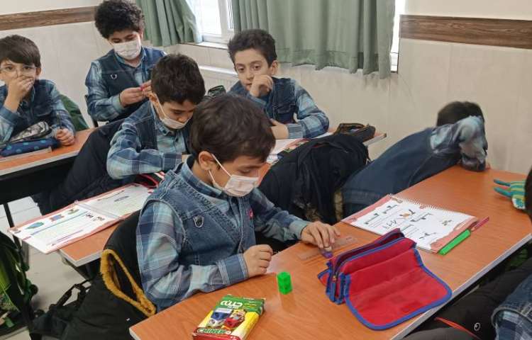 مفهوم تعادل 2