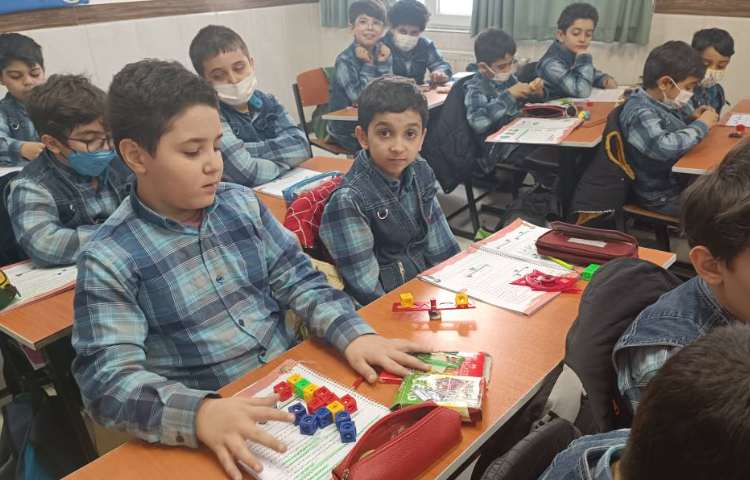 مفهوم تعادل 3