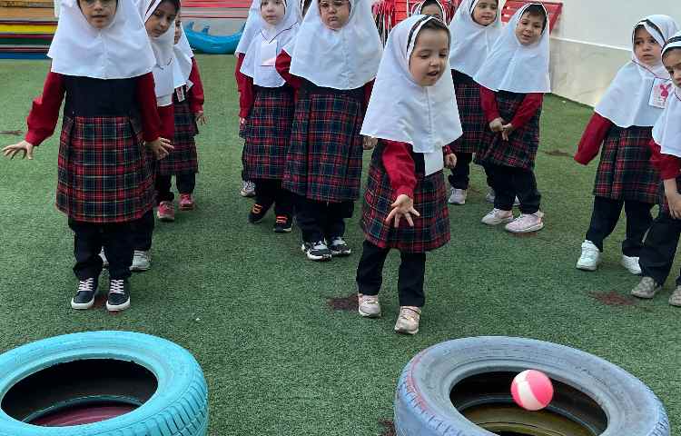 مفهوم ریاضی 5