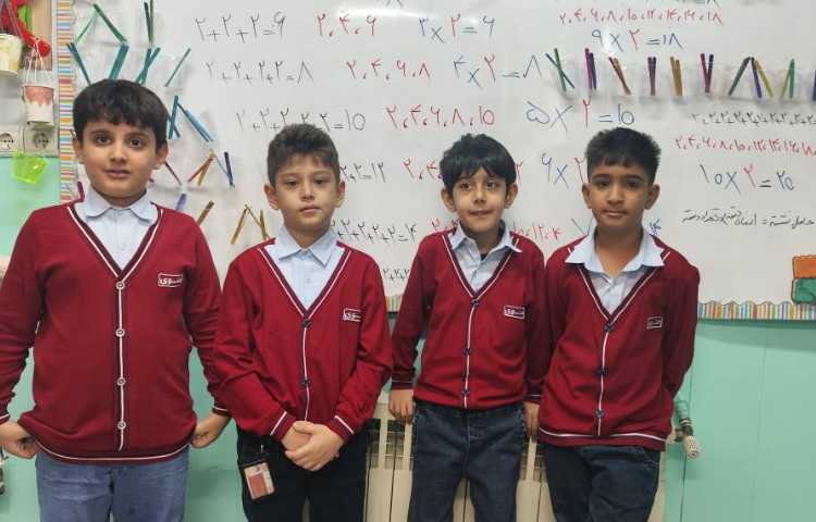 مفهوم ضرب و ستون ضرب 2 5