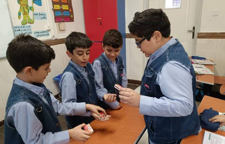 مقایسه جرم 1