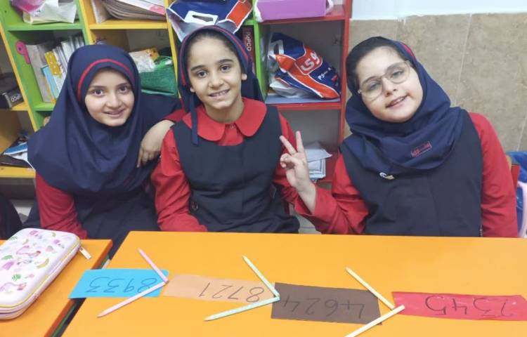 مقایسه و مرتب کردن اعداد 1