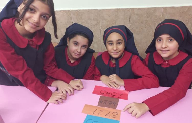 مقایسه و مرتب کردن اعداد