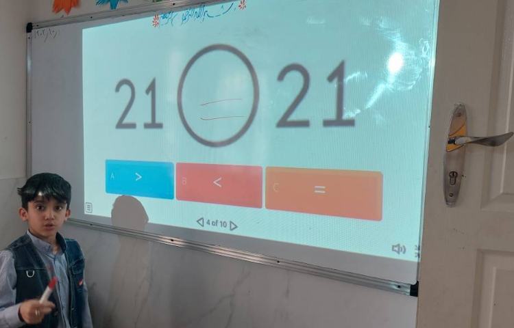 مقایسه ی اعداد-زنگ Math 1