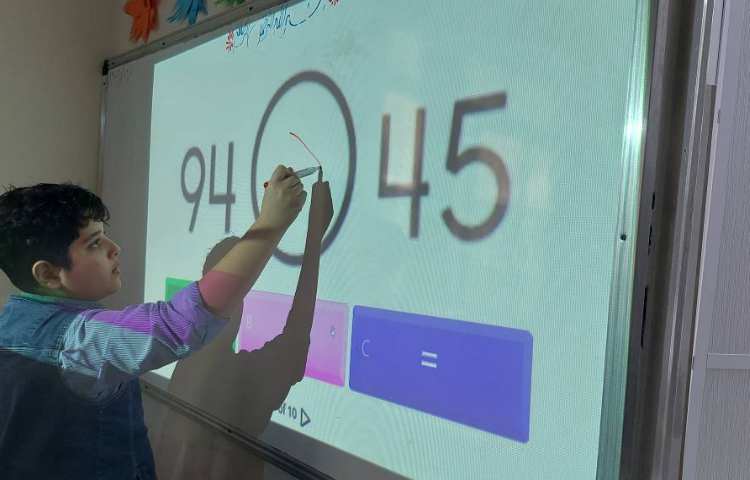 مقایسه ی اعداد-زنگ Math 3