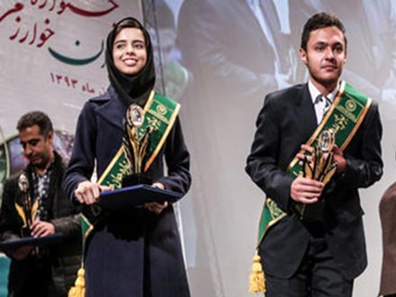 معرفی برگزیدگان جشنواره خوارزمی به صاحبان صنایع