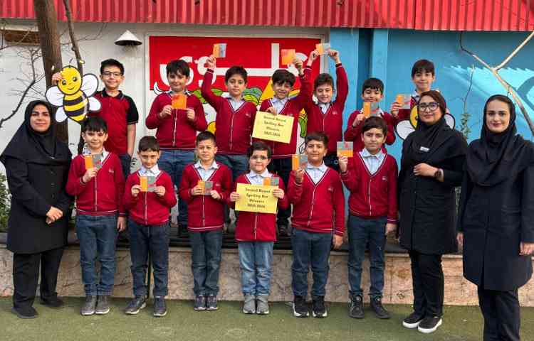 منتخبین spelling bee