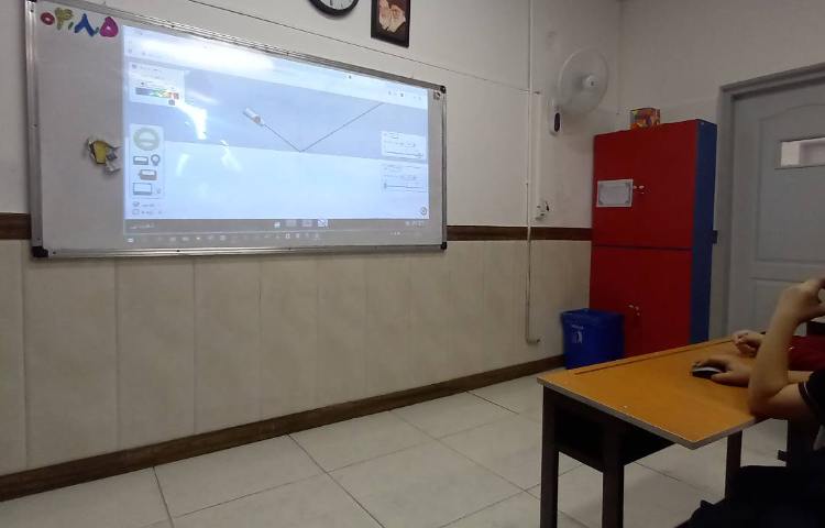 منشور و شکست نور 4