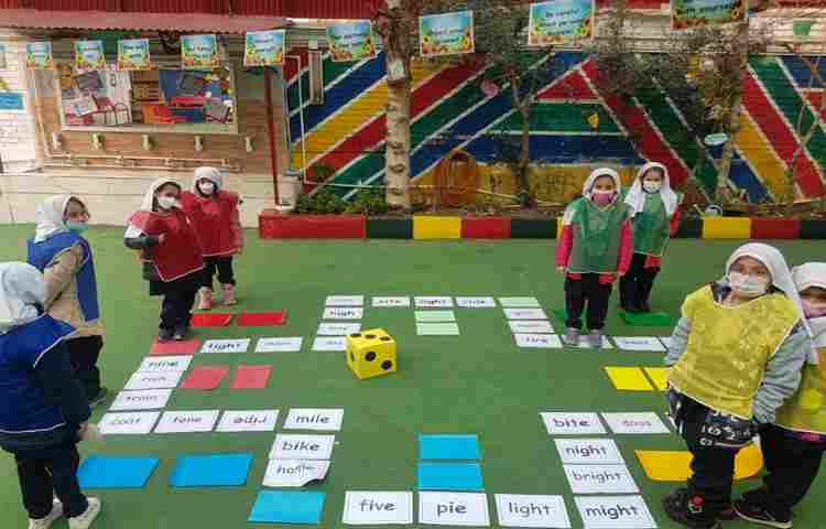 منچ انسانی 1