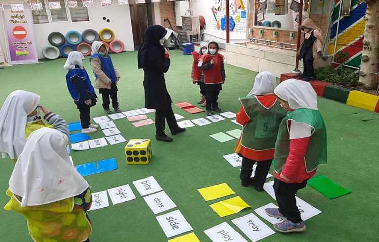 منچ انسانی 2