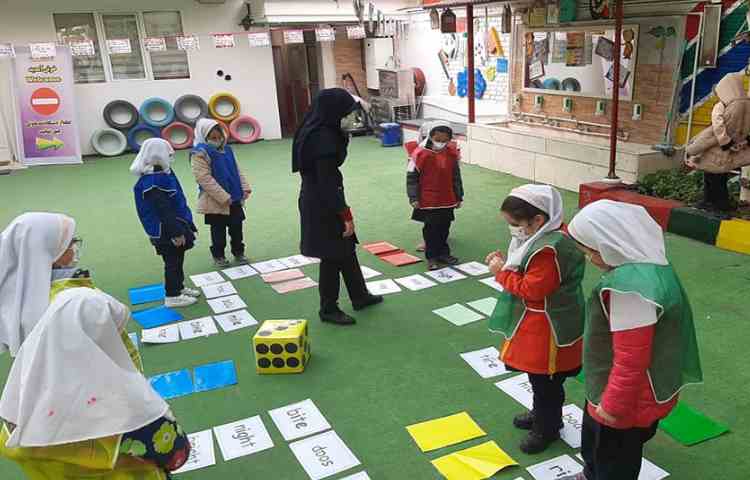 منچ انسانی 3