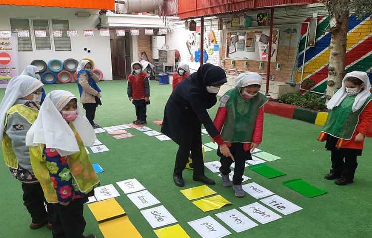 منچ انسانی 5