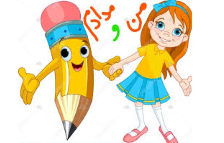 من و مدادم 1