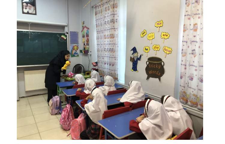 مهارتهای اجتماعی(اتیکت) 4