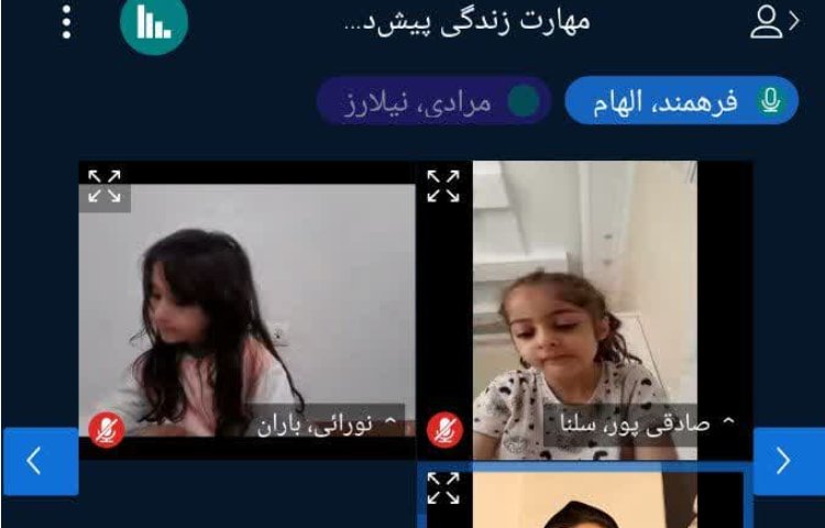 مهارتهای زندگی 1