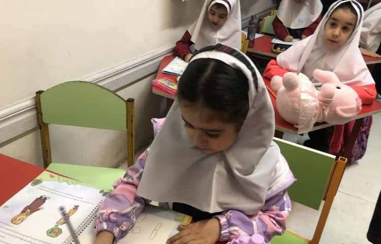 مهارتهای زندگی 1