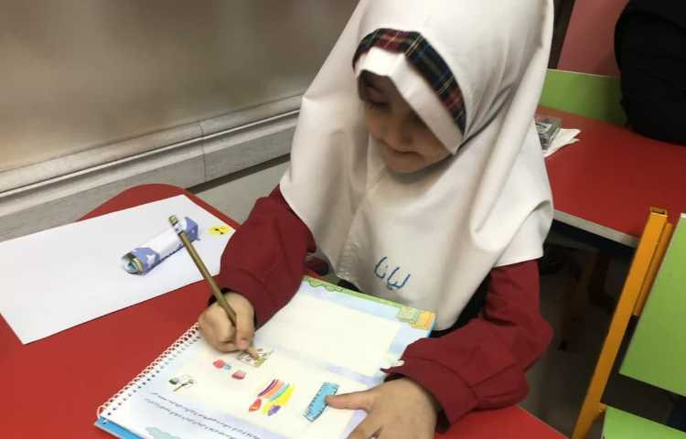 مهارتهای زندگی 2