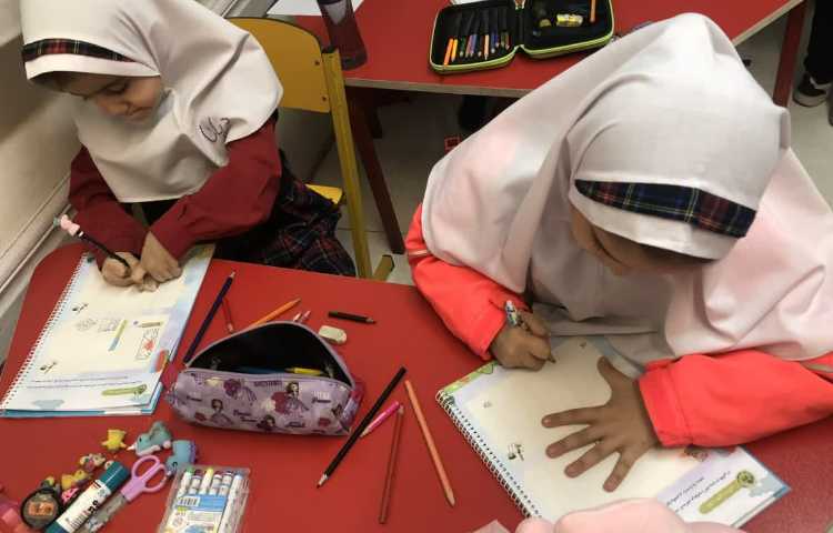 مهارتهای زندگی 3