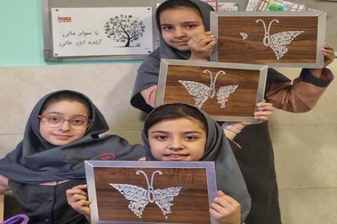 طرح ملی «هر دانش‌آموز، یک مهارت»