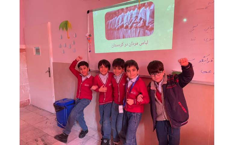 مهارت اجتماعی 1