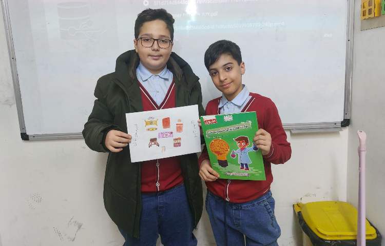 مهارت اجتماعی 1