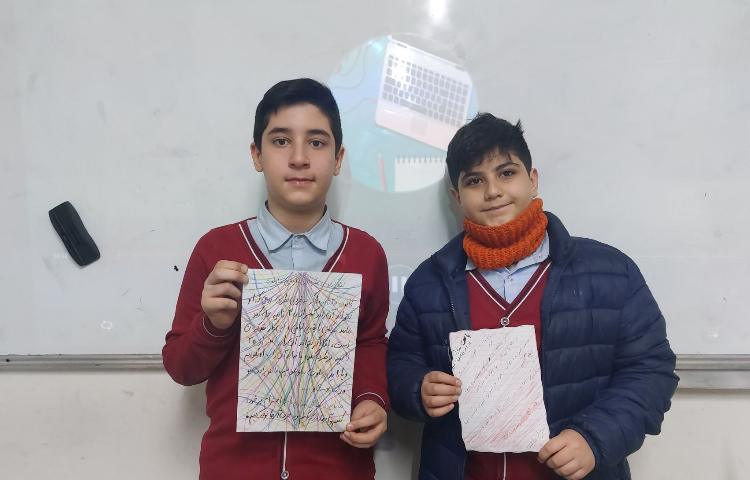 مهارت اجتماعی 1